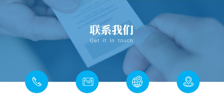 佛山市奥盈彩印包装有限公司联系方式
